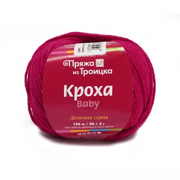 Пряжа из Троицка 'Кроха' (20%шерсть, 80%акрил) (3060 яркая мальва)