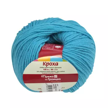 Пряжа из Троицка 'Кроха' (20%шерсть, 80%акрил) (0474 голубая бирюза)