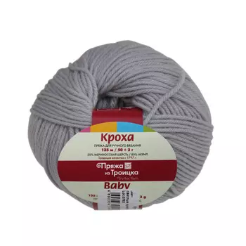 Пряжа из Троицка 'Кроха' (20%шерсть, 80%акрил) (0813 светлые сумерки)