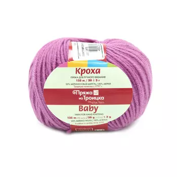 Пряжа из Троицка 'Кроха' (20%шерсть, 80%акрил) (0570 светлая фуксия)