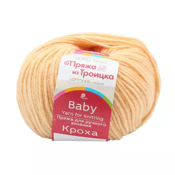 Пряжа из Троицка 'Кроха' (20%шерсть, 80%акрил) (1008 само)
