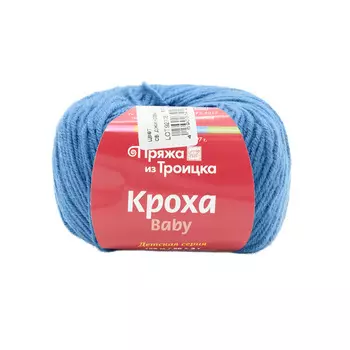 Пряжа из Троицка 'Кроха' (20%шерсть, 80%акрил) (3678 светло-джинсовый)