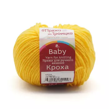 Пряжа из Троицка 'Кроха' 50гр 135м (20%шерсть мериноса, 80%акрил) (12 желток)