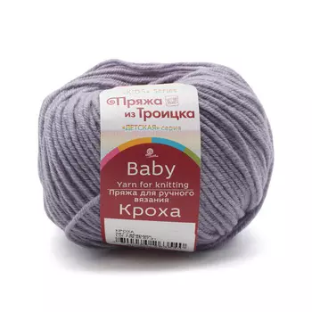 Пряжа из Троицка 'Кроха' 50гр 135м (20%шерсть мериноса, 80%акрил) (587 габардин)