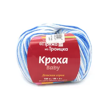 Пряжа из Троицка 'Кроха принт, секц.' 50гр. 135м. (20%шерсть, 80%акрил) (4277 секционный)