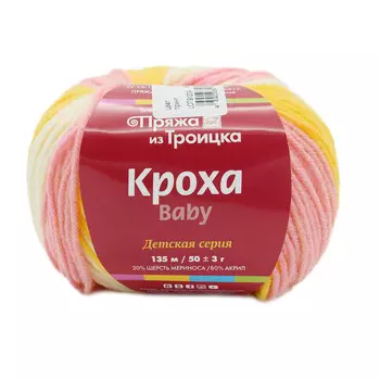 Пряжа из Троицка 'Кроха принт, секц.' 50гр. 135м. (20%шерсть, 80%акрил) (7268 принт)