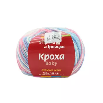 Пряжа из Троицка 'Кроха принт, секц.' 50гр. 135м. (20%шерсть, 80%акрил) (4332 секционный)