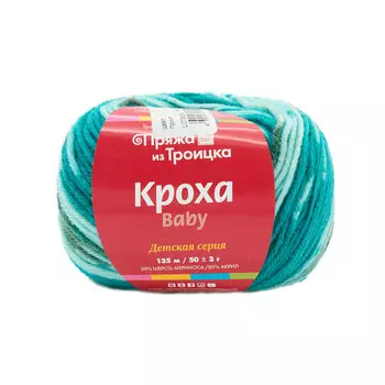 Пряжа из Троицка 'Кроха принт, секц.' 50гр. 135м. (20%шерсть, 80%акрил) (7067 принт)