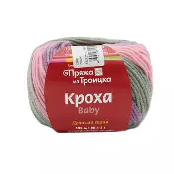 Пряжа из Троицка 'Кроха принт, секц.' 50гр. 135м. (20%шерсть, 80%акрил) (7235 принт)