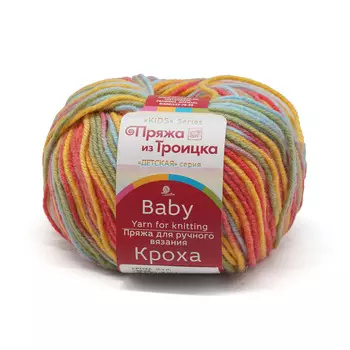 Пряжа из Троицка 'Кроха принт, секц.' 50гр. 135м. (20%шерсть, 80%акрил) (1380м)