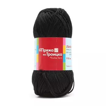 Пряжа из Троицка 'Ландыш' (100%мерсеризированный хлопок) (0140 черный)