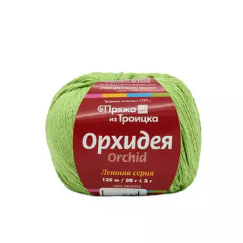 Пряжа из Троицка 'Орхидея' 50гр. 125м. (100% хлопок) (3014 салат)