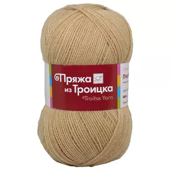 Пряжа из Троицка 'Пчелка' (100%акрил) (0192 песочный)