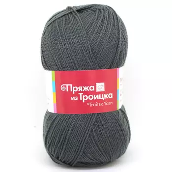 Пряжа из Троицка 'Пчелка' (100%акрил) (0565 темно-серый)