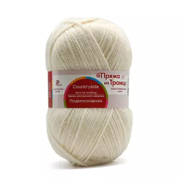 Пряжа из Троицка 'Подмосковная' (50%шерсть, 50%акрил) (01 белый)