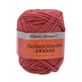 Пряжа из Троицка 'Подмосковная Grande' 100гр. 130м. (50%шерсть, 50%акрил) (1670 восторг)