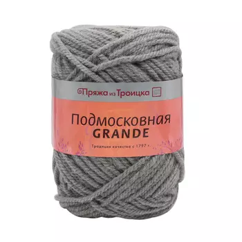 Пряжа из Троицка 'Подмосковная Grande' 100гр. 130м. (50%шерсть, 50%акрил) (0439 серый)