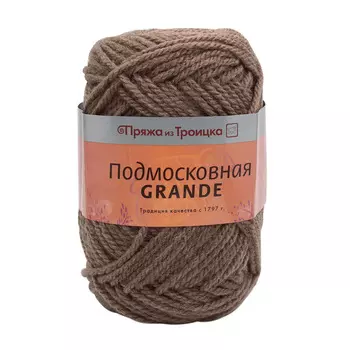 Пряжа из Троицка 'Подмосковная Grande' 100гр. 130м. (50%шерсть, 50%акрил) (0860 древесный)