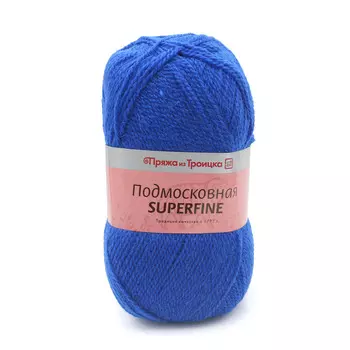 Пряжа из Троицка 'Подмосковная Superfine' 100гр. 460м. (50% шерсть, 50% акрил ) (0170 василек)