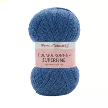 Пряжа из Троицка 'Подмосковная Superfine' 100гр. 460м. (50% шерсть, 50% акрил ) (3605 синий)