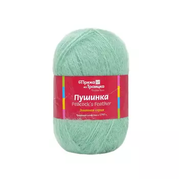 Пряжа из Троицка 'Пушинка' (50%козий пух, 50%шерсть) (1120 мелисса)