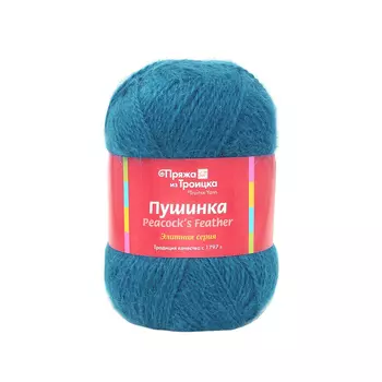 Пряжа из Троицка 'Пушинка' (50%козий пух, 50%шерсть) (2000 синее море)