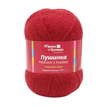 Пряжа из Троицка 'Пушинка' (50%козий пух, 50%шерсть) (1840 Чили)