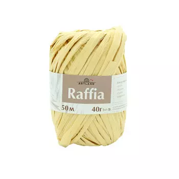 Пряжа из Троицка 'Рафия' 40гр. 50м (имитация волокна листьев пальмы Raffia farinifera) (солома)