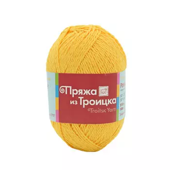 Пряжа из Троицка 'Ромашка' 100гр. 210м. (50% хлопок, 50% вискоза) (5062-мулине (желтый))