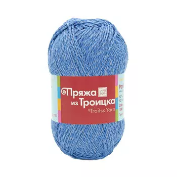 Пряжа из Троицка 'Ромашка' 100гр. 210м. (50% хлопок, 50% вискоза) (5067 мулине (светлый гиацинт))