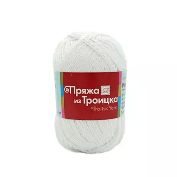 Пряжа из Троицка 'Ромашка' 100гр. 210м. (50% хлопок, 50% вискоза) (0230 мулине отбелка)