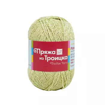 Пряжа из Троицка 'Ромашка' 100гр. 210м. (50% хлопок, 50% вискоза) (5110 мулине (светлая фисташка))