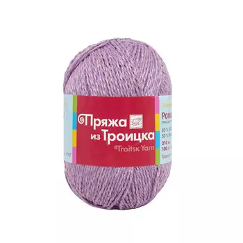 Пряжа из Троицка 'Ромашка' 100гр. 210м. (50% хлопок, 50% вискоза) (5111 мулине (орхидея))
