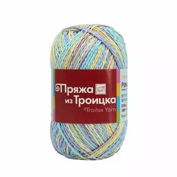 Пряжа из Троицка 'Ромашка' 100гр. 210м. (50% хлопок, 50% вискоза) (4006 секционный)