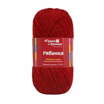 Пряжа из Троицка 'Рябинка' 50гр. 210м. (20% хлопок, 30% вискоза, 50% акрил) (1423 винный)