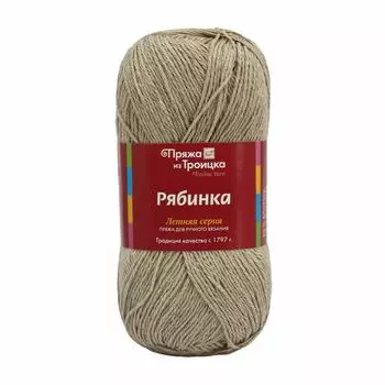 Пряжа из Троицка 'Рябинка' 50гр. 210м. (20% хлопок, 30% вискоза, 50% акрил) (0513 жемчуг)
