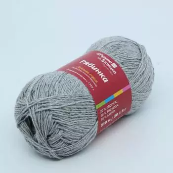 Пряжа из Троицка 'Рябинка' 50гр. 210м. (20% хлопок, 30% вискоза, 50% акрил) (0252 светло-серый)