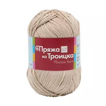 Пряжа из Троицка 'Сакура' 100гр. 180м. (100% вискоза) (0192 песочный)