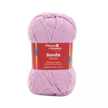 Пряжа из Троицка 'Ванда' 100гр. 150м. (100% хлопок) (1743 астра)