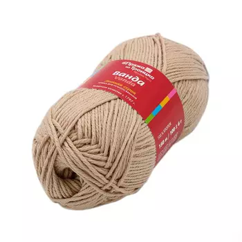 Пряжа из Троицка 'Ванда' 100гр. 150м. (100% хлопок) (1877 светло-бежевый)