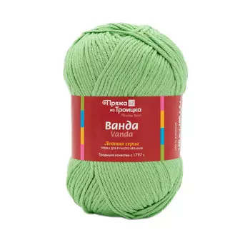 Пряжа из Троицка 'Ванда' 100гр. 150м. (100% хлопок) (0580 зеленое яблоко)