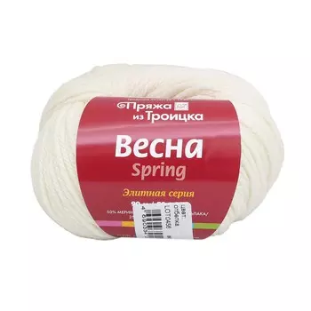 Пряжа из Троицка 'Весна' 50гр. 90м (50% мериносовая шерсть, 25% альпака, 25% натуральный шёлк) (0230 отбелка)