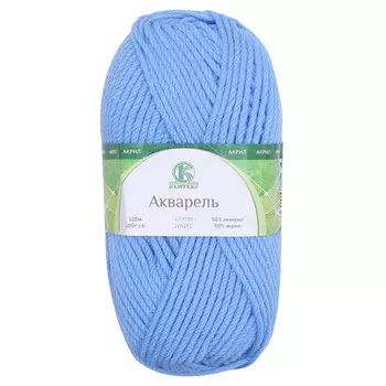 Пряжа Камтекс 'Акварель' 100гр. 110м (леакрил 50%, акрил 50%) (015 голубой)