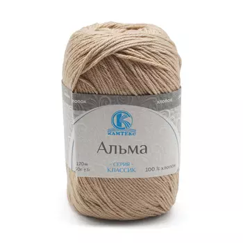 Пряжа Камтекс 'Альма' 50гр. 170м. (100% хлопок) (005 бежевый)