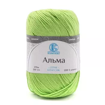 Пряжа Камтекс 'Альма' 50гр. 170м. (100% хлопок) (026 салат)