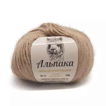 Пряжа Камтекс 'Альпака' 50гр. 150м (65% альпака, 20% вискоза, 15% акрил) (005 бежевый)