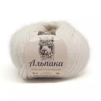 Пряжа Камтекс 'Альпака' 50гр. 150м (65% альпака, 20% вискоза, 15% акрил) (205 белый)