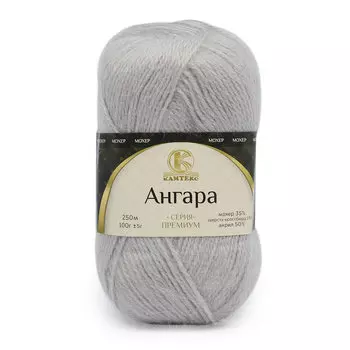 Пряжа Камтекс 'Ангара' 100гр. 250м. (35% мохер, 15% шерсть кроссбред, 50% акрил) (008 серебристый)