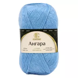 Пряжа Камтекс 'Ангара' 100гр. 250м. (35% мохер, 15% шерсть кроссбред, 50% акрил) (015 голубой)
