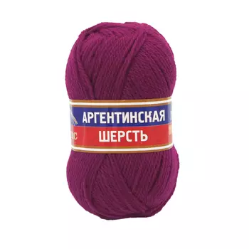 Пряжа Камтекс 'Аргентинская шерсть' (100%шерсть) (191 цикламен)